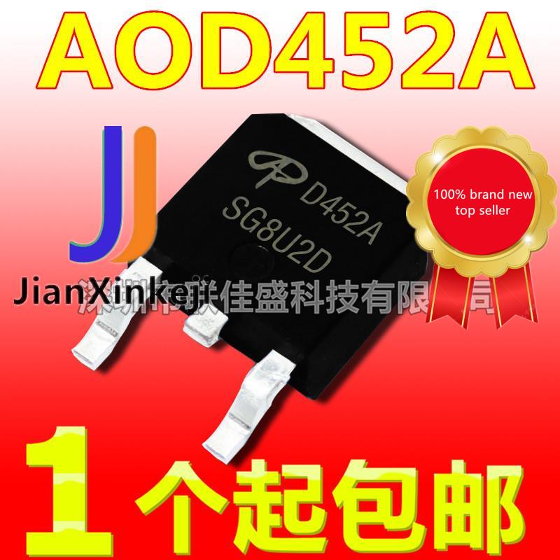 20pcs 100% ǰ AOD452A D452A 25A 55V N ä MOS Ʃ  ȿ Ʃ TO-252